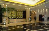 Туры в отель PARADISE JINJIANG HOTEL