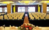Туры в отель PARADISE JINJIANG HOTEL