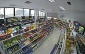 Туры в отель Bahia Blanca