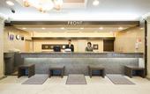 Туры в отель Premier Hotel Cabin Sapporo