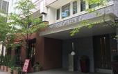 Туры в отель Hotel Resol Trinity Sapporo