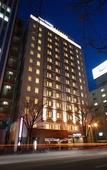 Туры в отель Hotel Resol Trinity Sapporo