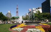 Туры в отель Hotel Resol Trinity Sapporo