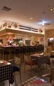 Туры в отель Hotel Resol Trinity Sapporo