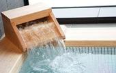 Туры в отель Hotel Resol Trinity Sapporo