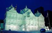 Туры в отель Hotel Resol Trinity Sapporo