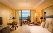 Туры в отель Hacienda del Mar member of Melia Collection