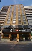 Туры в отель Hotel PF