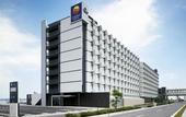 Туры в отель Comfort Hotel Central International Airport