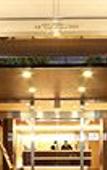 Туры в отель Nagoya Fushimi Mont-Blanc Hotel