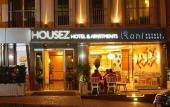 Туры в отель Housez Suites & Apartments