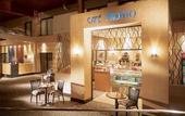 Туры в отель Radisson Hotel Hauppauge-Long Island