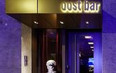 Туры в отель 25hours Hotel Frankfurt The Goldman