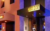 Туры в отель 25hours Hotel Frankfurt The Goldman
