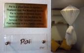 Туры в отель Seven Senses Guest House