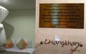 Туры в отель Seven Senses Guest House