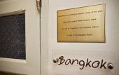 Туры в отель Seven Senses Guest House