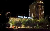 Туры в отель Hotel New Grand