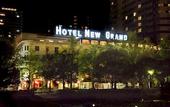 Туры в отель Hotel New Grand