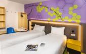 Туры в отель ibis Styles Strasbourg Stade de la Meinau