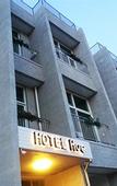 Туры в отель Hotel Hue Loft