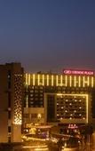 Туры в отель Crowne Plaza Greater Noida by IHG