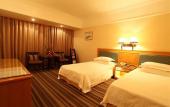 Туры в отель Guangzhou Sanyu Hotel