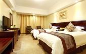 Туры в отель Guangzhou Sanyu Hotel