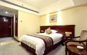 Туры в отель Guangzhou Sanyu Hotel