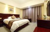 Туры в отель Guangzhou Sanyu Hotel