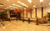 Туры в отель Guangzhou Sanyu Hotel