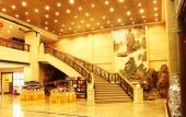 Туры в отель Guangzhou Sanyu Hotel