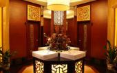 Туры в отель Guangzhou Sanyu Hotel