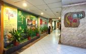 Туры в отель Guangzhou Sanyu Hotel
