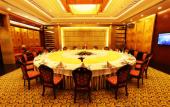 Туры в отель Guangzhou Sanyu Hotel