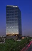 Туры в отель The Westin Guadalajara