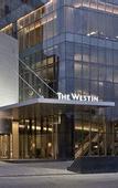 Туры в отель The Westin Guadalajara
