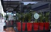 Туры в отель One Sixteen Hotel