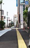 Туры в отель Daiwa Roynet Hotel Oita