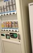Туры в отель Daiwa Roynet Hotel Oita