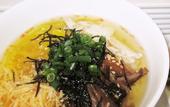 Туры в отель APA Hotel Kagoshima Chuo Ekimae