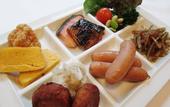 Туры в отель APA Hotel Kagoshima Chuo Ekimae