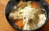 Туры в отель APA Hotel Kagoshima Chuo Ekimae