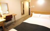 Туры в отель APA Hotel Kagoshima Chuo Ekimae
