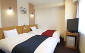 Туры в отель APA Hotel Kagoshima Chuo Ekimae