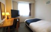 Туры в отель APA Hotel Kagoshima Chuo Ekimae