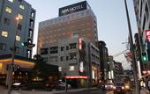 Туры в отель APA Hotel Kagoshima Chuo Ekimae