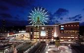 Туры в отель APA Hotel Kagoshima Chuo Ekimae