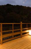 Туры в отель Hakone Suimeisou