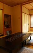 Туры в отель Hakone Suimeisou